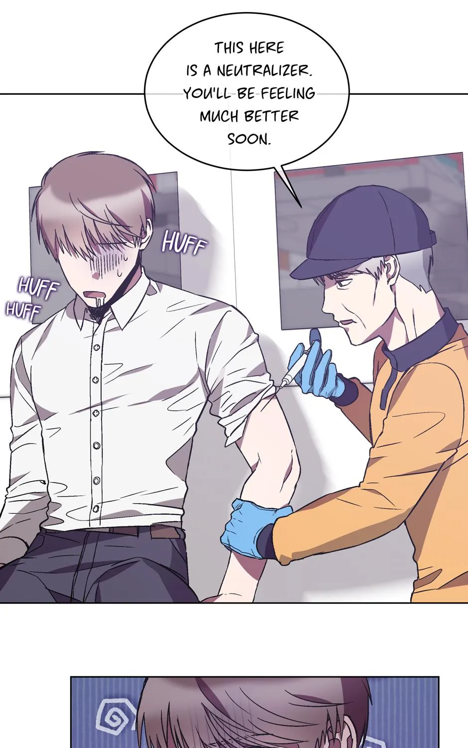 The Perfect Chapter 21 page 14 - 