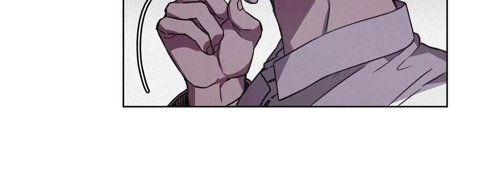 The Perfect Chapter 21 page 17 - 