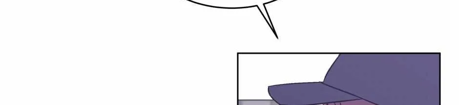 The Perfect Chapter 21 page 27 - 
