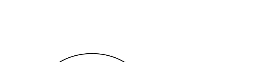 The Perfect Chapter 21 page 29 - 