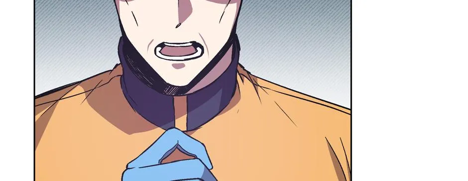 The Perfect Chapter 21 page 35 - 