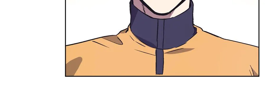 The Perfect Chapter 21 page 39 - 