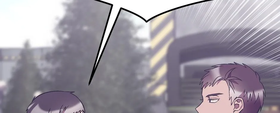 The Perfect Chapter 21 page 41 - 