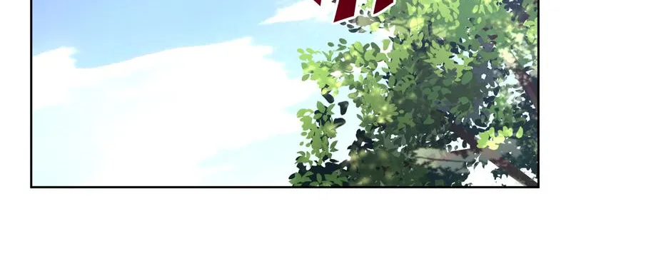 The Perfect Chapter 21 page 9 - 