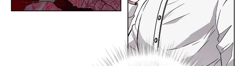 The Perfect Chapter 21 page 83 - 