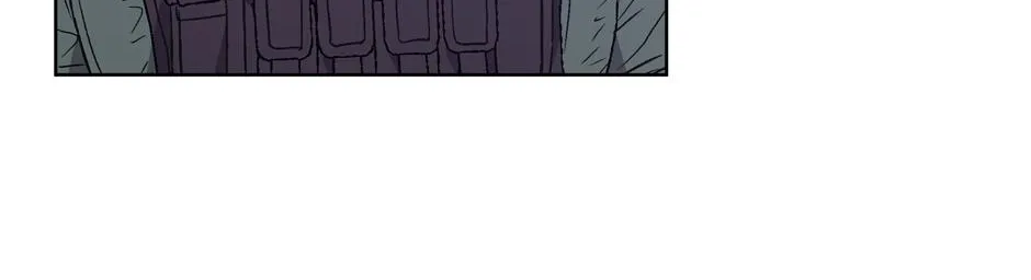 The Perfect Chapter 21 page 85 - 