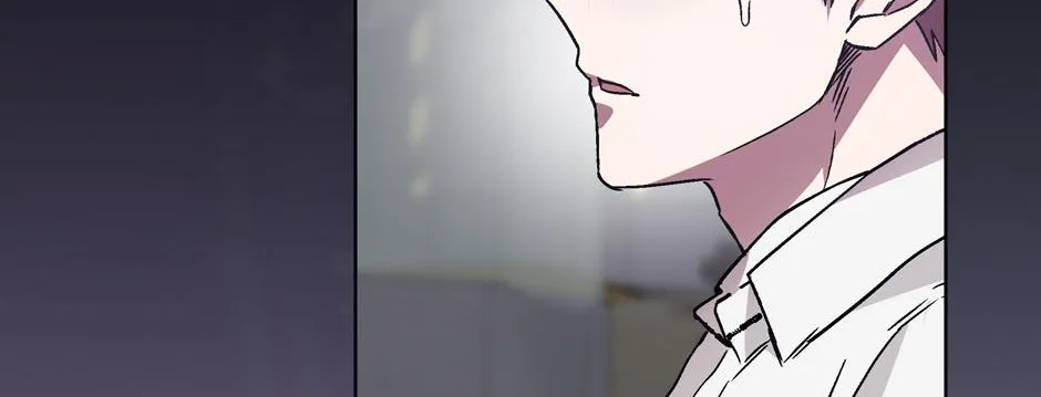 The Perfect Chapter 21 page 91 - 