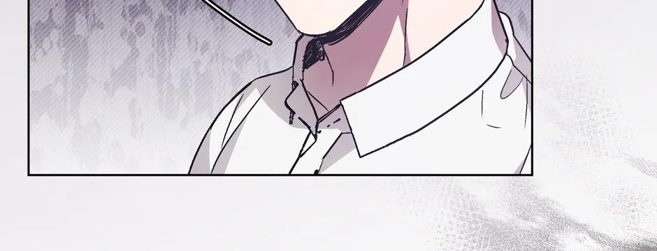 The Perfect Chapter 21 page 93 - 