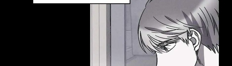 The Perfect Chapter 22 page 17 - 