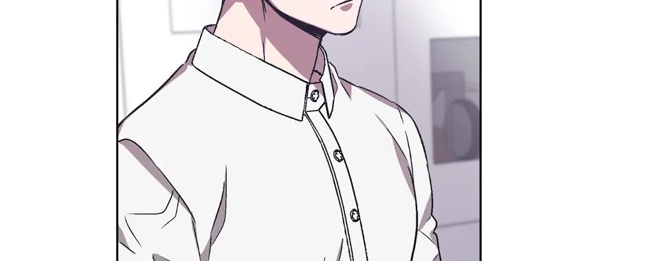 The Perfect Chapter 22 page 25 - 