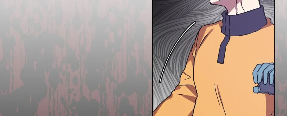 The Perfect Chapter 22 page 33 - 