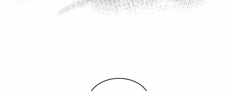 The Perfect Chapter 22 page 5 - 