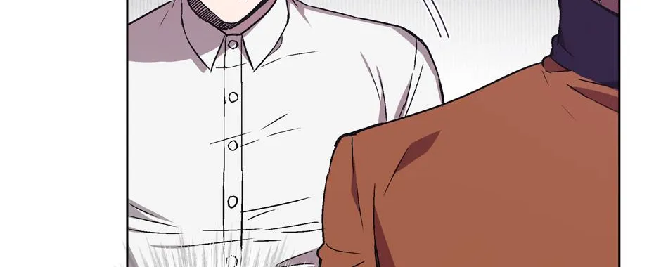 The Perfect Chapter 22 page 7 - 