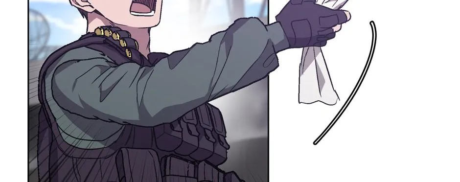 The Perfect Chapter 22 page 75 - 
