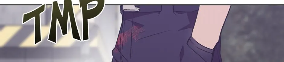 The Perfect Chapter 23 page 15 - 