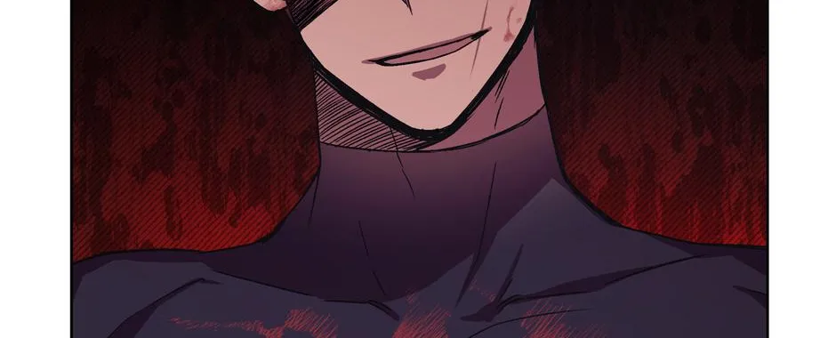 The Perfect Chapter 23 page 25 - 