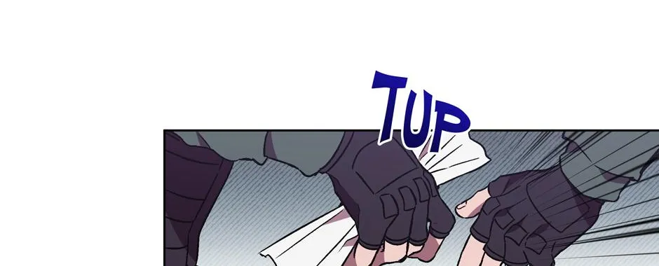 The Perfect Chapter 23 page 29 - 