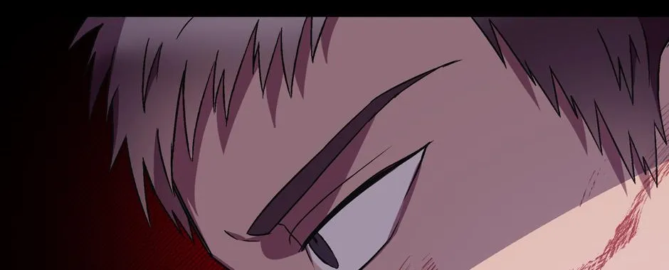 The Perfect Chapter 23 page 5 - 