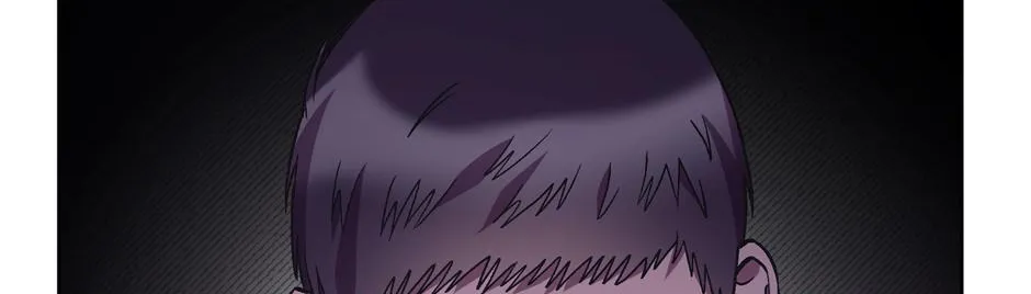The Perfect Chapter 23 page 55 - 