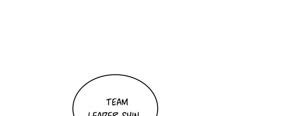 The Perfect Chapter 23 page 69 - 