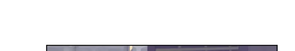 The Perfect Chapter 23 page 75 - 
