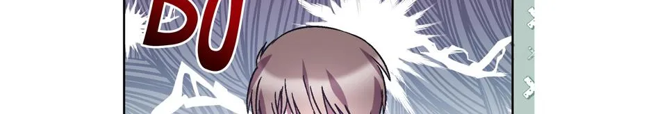 The Perfect Chapter 23 page 77 - 