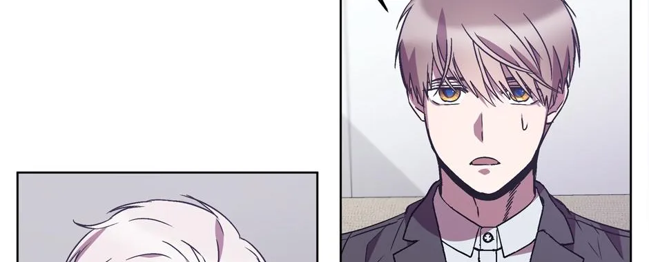 The Perfect Chapter 24 page 109 - 