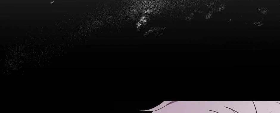 The Perfect Chapter 24 page 111 - 