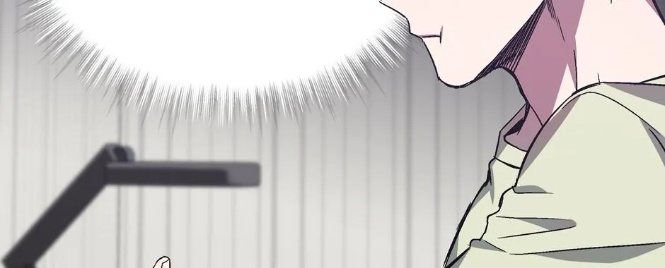 The Perfect Chapter 24 page 35 - 