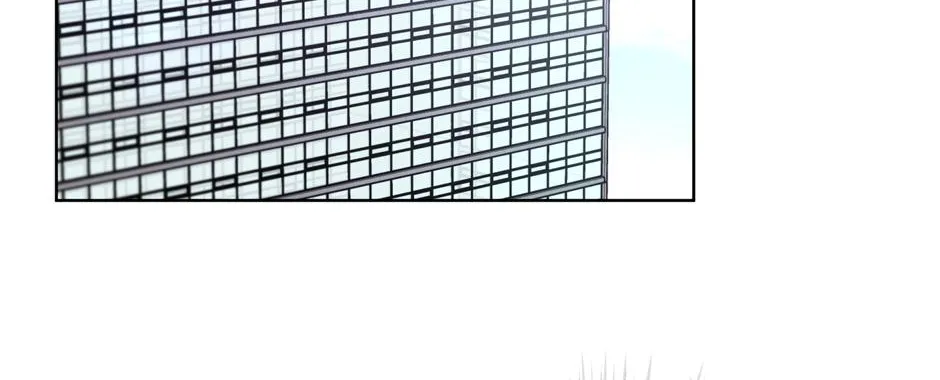 The Perfect Chapter 24 page 43 - 