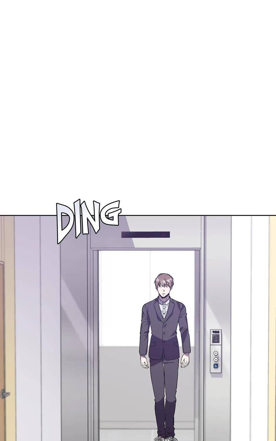 The Perfect Chapter 24 page 52 - 
