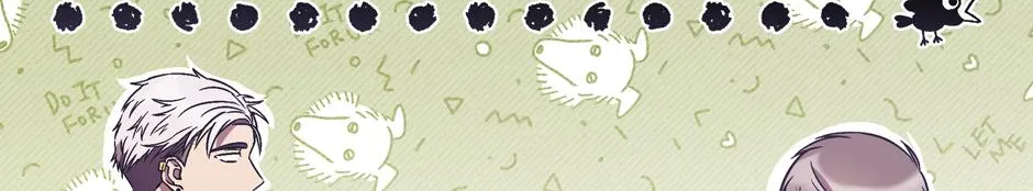 The Perfect Chapter 24 page 67 - 
