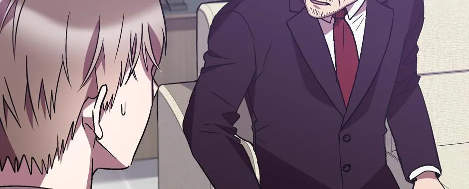 The Perfect Chapter 24 page 77 - 