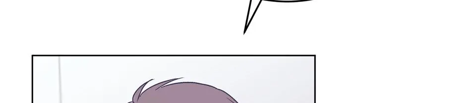 The Perfect Chapter 24 page 99 - 