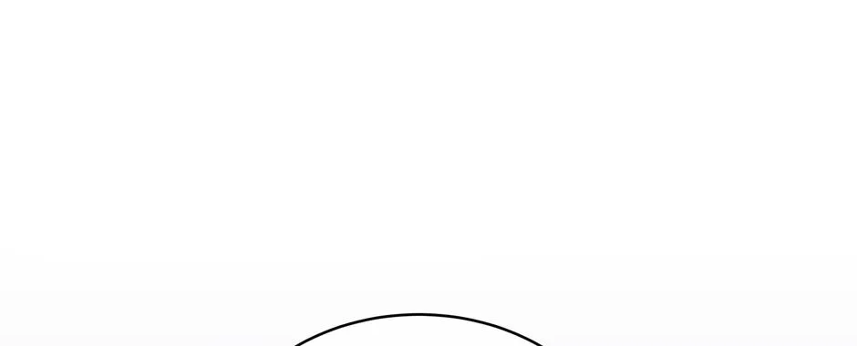 The Perfect Chapter 25 page 101 - 