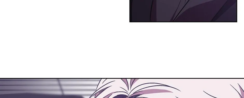The Perfect Chapter 25 page 105 - 