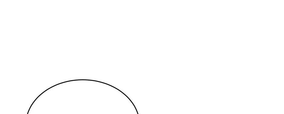 The Perfect Chapter 25 page 13 - 