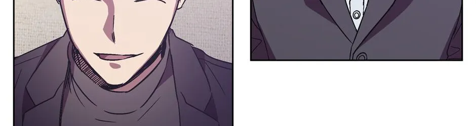 The Perfect Chapter 25 page 3 - 