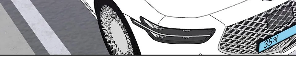 The Perfect Chapter 25 page 31 - 