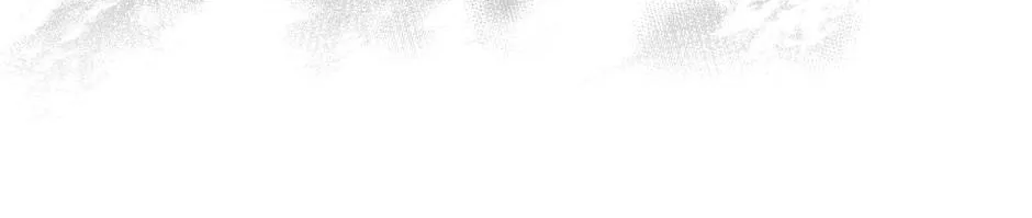 The Perfect Chapter 25 page 39 - 