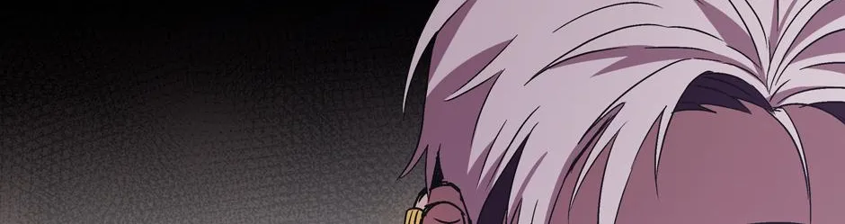 The Perfect Chapter 25 page 5 - 
