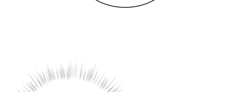 The Perfect Chapter 25 page 63 - 