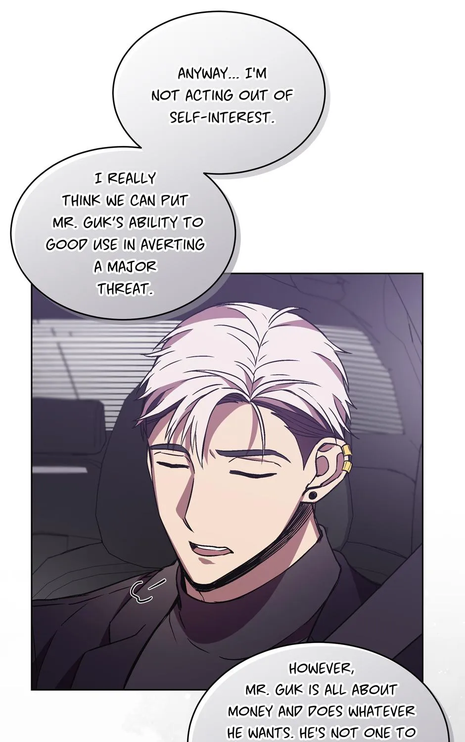 The Perfect Chapter 25 page 72 - 