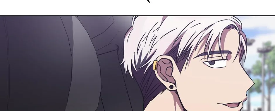 The Perfect Chapter 26 page 19 - 