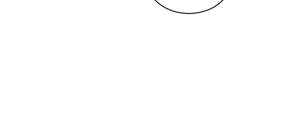 The Perfect Chapter 26 page 21 - 