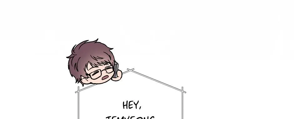 The Perfect Chapter 26 page 25 - 