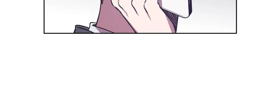 The Perfect Chapter 26 page 27 - 