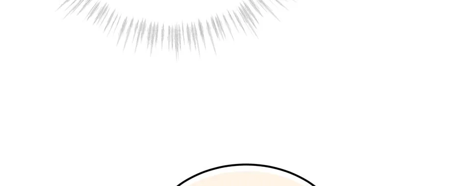 The Perfect Chapter 26 page 45 - 