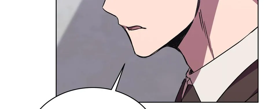 The Perfect Chapter 26 page 49 - 
