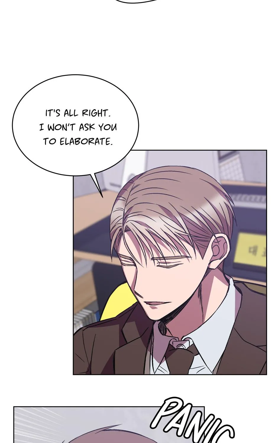 The Perfect Chapter 26 page 74 - 